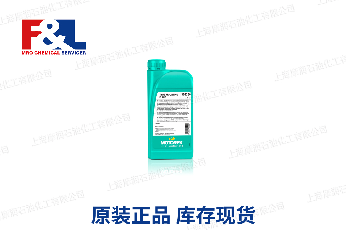 TYRE MOUNTING FLUID - CAR LINE